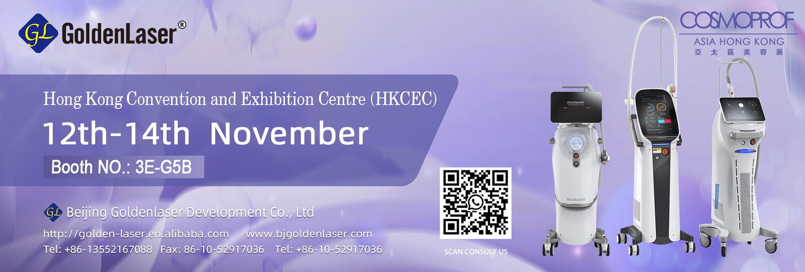 máquina da remoção do cabelo do laser do diodo 808nm